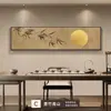 Nueva Pintura Decorativa de Salón de Té Chino Estética de la Dinastía Song Pared de Fondo de Sofá de Sala de Estar Colgante de Pared Bambú Zen Mural de Oficina