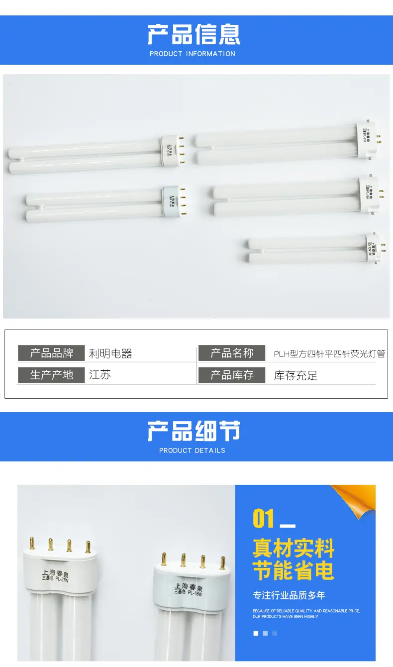 详情_05