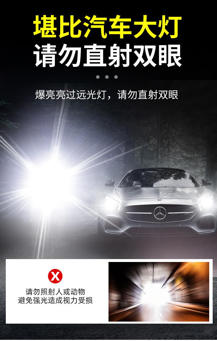 详情3.jpg
