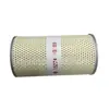 Adecuado para Nissan Wood Strength Ud Motor Elemento de Filtro Diésel 15274-99289