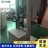 Máquina de Envasado al Vacío Externa Vertical Máquina de Vacío con Relleno de Nitrógeno Maíz Granos Gruesos Máquina de Envasado a Succión Externa Antiexplosión