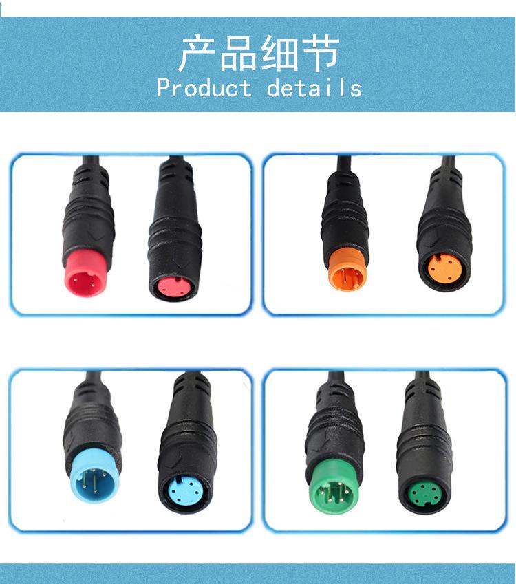 详情页1_05.jpg