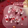 Año Nuevo Rojo Lunares Lazo Arte de Uñas Joyería Rojo Chino Carácter de Bendición Lingote Propicio Deseoso Accesorios de Uña Portátiles