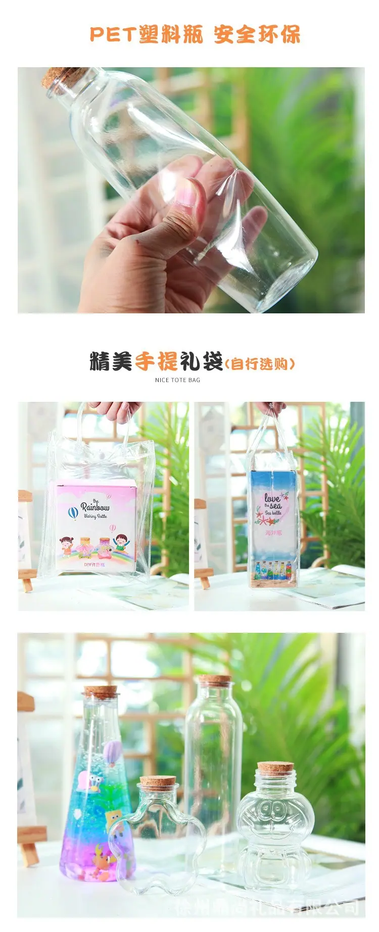 详情 (30)