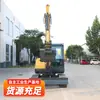 Escavadeira Tipo 60 para Minas de Carvão, Escavadeira Tipo 60 Pequena para Escavação de Túneis, Escavadeira para Movimentação de Terra, Escavadeira Tipo Gancho, Escavadeira Trituradora