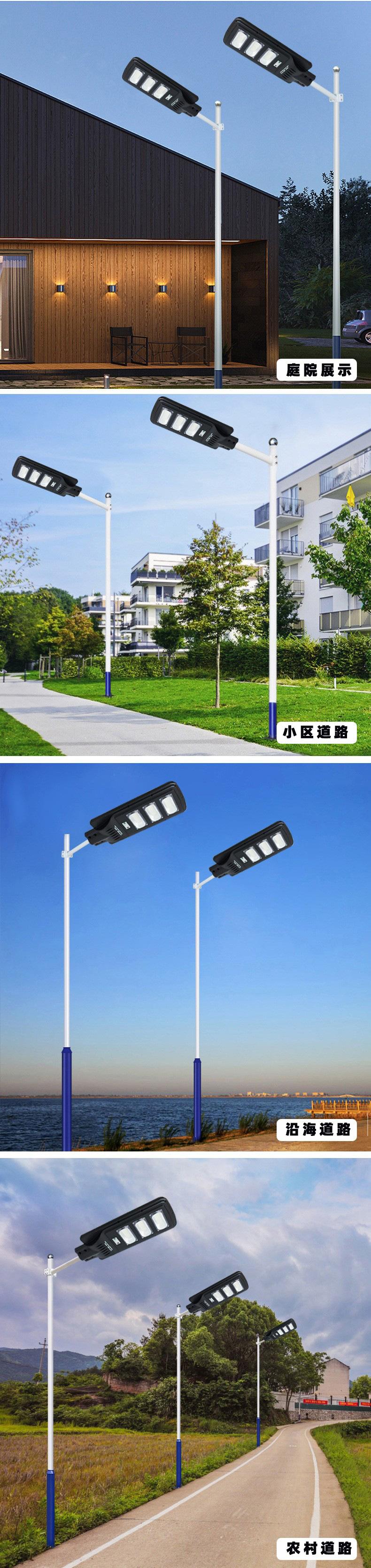详情图3.jpg