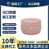 Frasco de Vela de Hojalata, Caja de Lata Sólida para Aromaterapia, Empaque Metálico Sellado, Lata Redonda de Almacenamiento, Hecho a Medida