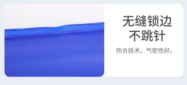 充气便孔垫_06.jpg