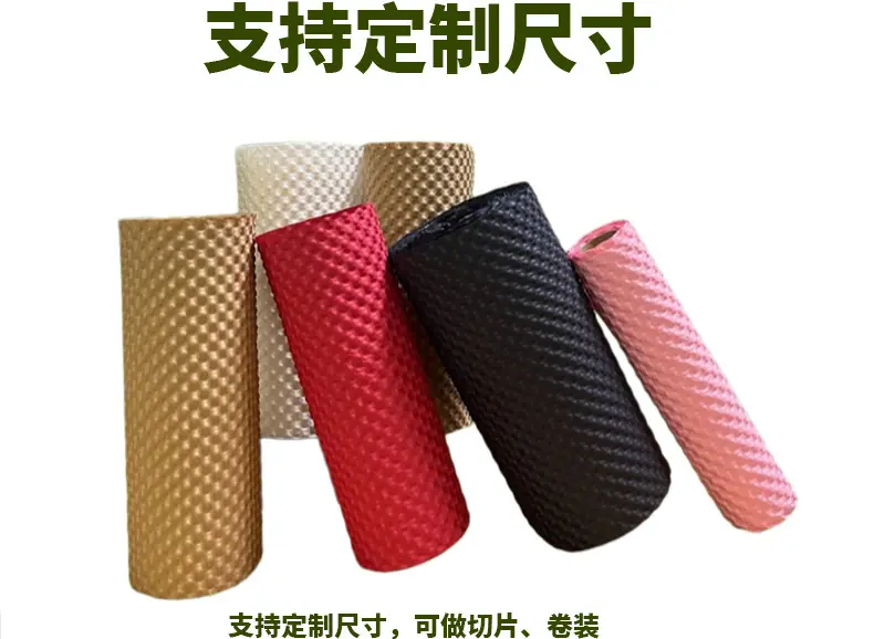 压泡纸详情_03