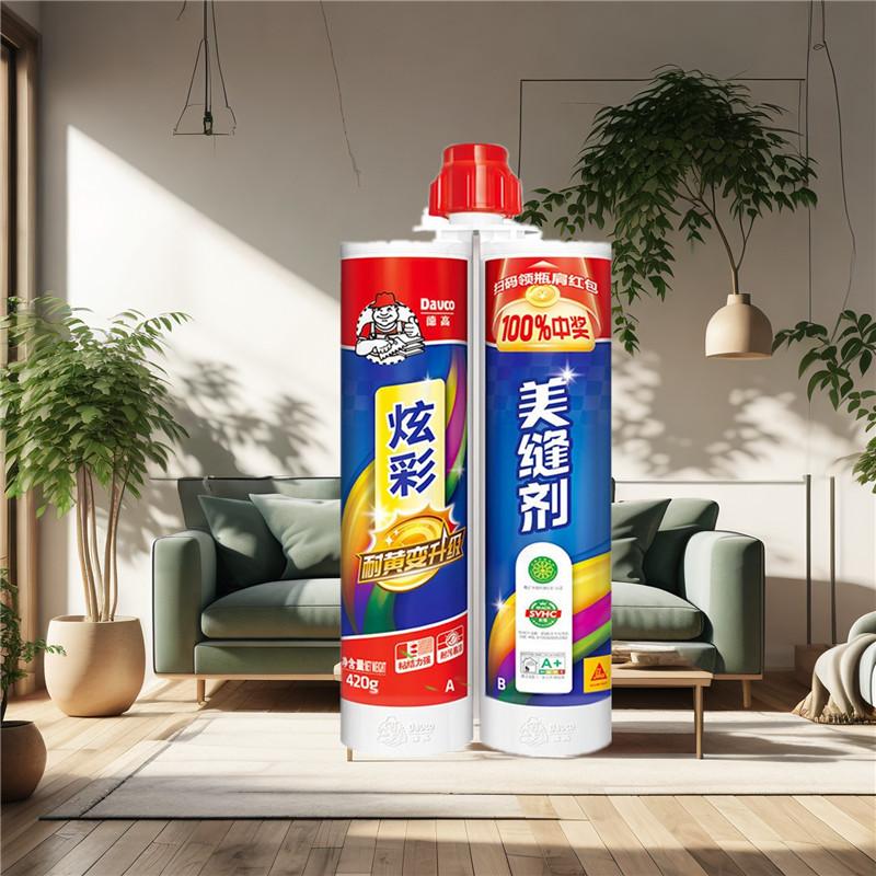 O1CN013Y3Qa91k1O2gXpBnz_!!3076