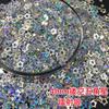 Plata Láser Dorada Estrella de Cuatro Puntas Flor Mariposa Esmalte Brillo Cuentas Material Hecho a Mano Lentejuelas para Uñas con Brillo 10g