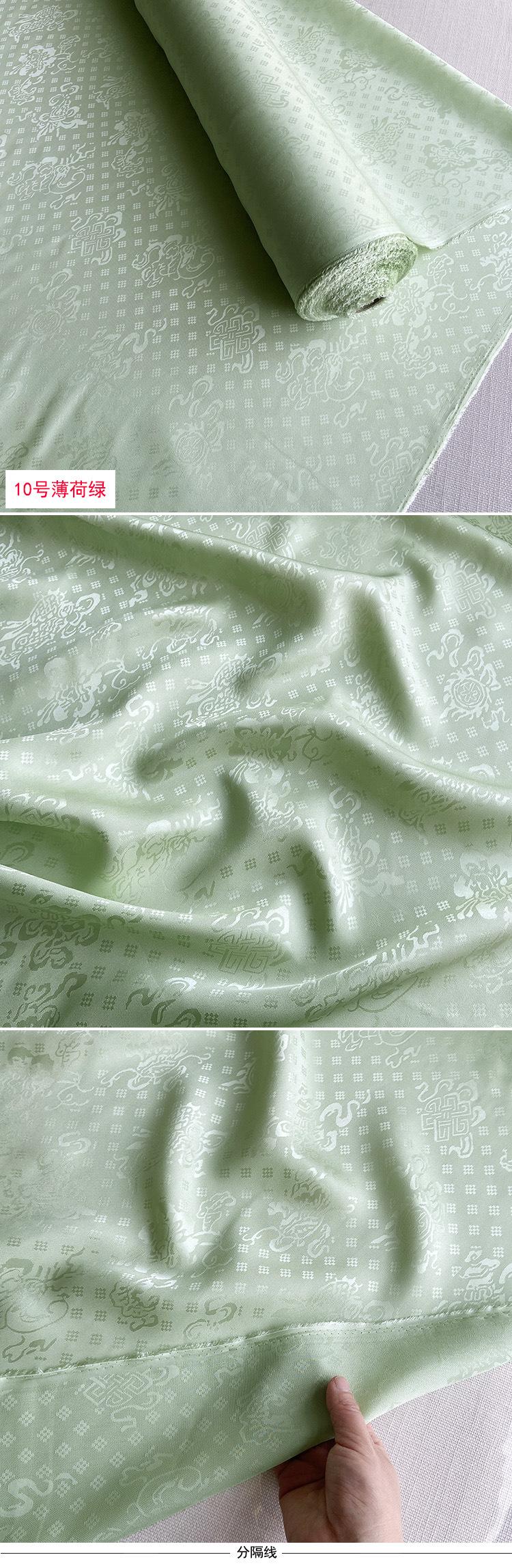 10号  薄荷绿.jpg