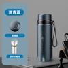 Taza Termo Grande de Acero Inoxidable 316 Inteligente Haodi para Hombres y Mujeres, Adecuada para el Hogar, Exteriores, Negocios, Oficina, Termo Portátil