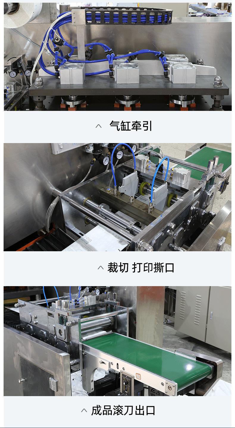 标准_08.png