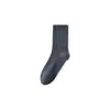 Calcetines para Hombre para Otoño e Invierno, Calcetines de Algodón Puro de Media Pantorrilla, Calcetines Largos Absorbentes de Sudor y Antibacterianos, Calcetines Deportivos para Hombre, Calcetines al por Mayor de Zhuji