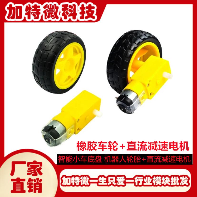 微信图片_20241110004231