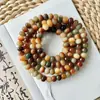 Pulsera de Mano Bodhi Arcoíris 114 Dobao de Mano Cuenta Su Perla Manzana Gorda Placa para Jugar Hombres y Mujeres Jugar Wen Jugar Perla de Buda Rosario al por Mayor