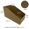Cajas de Papel Inclinadas, Cajas de Almacenamiento para Bodega, Cajas de Almacenamiento para Piezas de Estantería, Clasificación y Organización de Accesorios de Ferretería, En Stock, Cajas de Almacenamiento Inclinadas