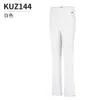 Calça de Golfe Feminina Pgm com Design Levemente Flare, Comprimento Cropped, Caimento Slim, Versátil para o Dia a Dia, Direto do Fabricante