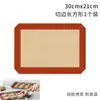 Tapete de silicone antiaderente para assar biscoitos macaron, tapete de silicone para assar biscoitos e doces, tapete para forno doméstico, tapete de sova, cadeia de suprimentos