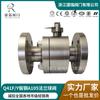 Válvula de Bola de Acero Forjado Acero Inoxidable Brida Alta Presión Q41F/N/H/Y-900Lb300Lb600Lb Estándar Nacional Estándar Americano Api