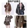 Tela de Cuero Artificial Mate Texturizada PU Cuero Suave Anti-Arrugas Chaqueta de Cuero Suave Chaqueta Ropa Tela para Manualidades