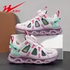 Sapatos Infantis Double Star Verão Malha Simples Casuais Versáteis Estruturados 90180