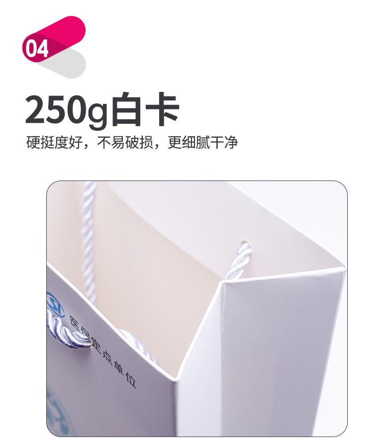 详情页_09.jpg