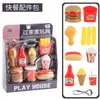 Para impulsar a los fabricantes de juguetes al por mayor juguetes para niños vajilla de cocina accesorios de maquillaje de belleza juguetes de hamburguesa Caja Nueva