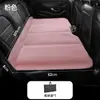 Cama dobrável para carro de inverno, inflável de pelúcia, colchão de carro, tapete de dormir traseiro para carro/SUV de viagem