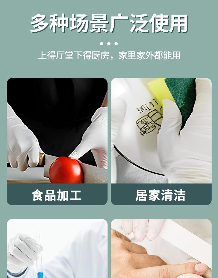 详情 (9).jpg