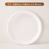 Vaso de Flores Nórdico Prato de Água Suporte de Vaso Redondo Prato Decorativo Base Redonda para Suculentas Bandeja Ins Simples Moderno Personalizado Vaso de Planta