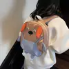 Mochila Mini Cachorrinho Fofa para Crianças, para Passeios Pai e Filho, Mochila Divertida com Boneco, Adorável Mochila Escolar de Jardim de Infância, Transfronteiriça