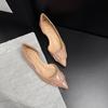 Zapatos de Mujer 2025 Verano Nuevos Sexy Puntiagudos Poco Profundos Planos, con Aumento de Altura de 4 cm, Hebilla en V de Laca, Piel Patentada, Corte Lateral