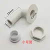 Adecuado para refrigeradores comerciales, congeladores y vitrinas horizontales, tapón de goma para agujero de drenaje