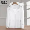 Estilo Nuevo Primavera y Verano 2022 Ropa de Protección Solar para Pareja Ropa de Piel Ultra Delgada de Verano para Hombre Rompevientos Transpirable Casual para Deportes al Aire Libre