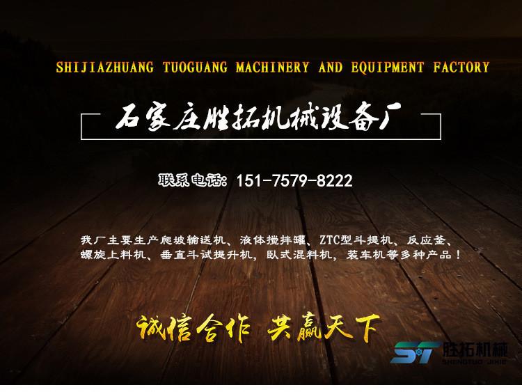 10210409576_722204067_副本.jpg