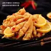 Pies de Pollo Frescos Congelados Grandes, Pies de Pollo encurtidos con Pimienta Fresca sin Hueso, Caja Completa al por Mayor de Pies de Pollo para Uso Comercial