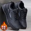 Zapatos para Hombre, Mismo Estilo que Zapatos de Algodón Sencillos, con Forro Polar Añadido para Mayor Calidez, Zapatos Deportivos Casuales, Zapatos de Trabajo Ligeros y Versátiles, de Suela Blanda, Cómodos Zapatos de Papá para Hombre