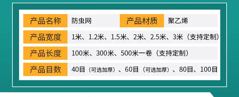 详情页1_06.jpg