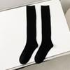 Calcetines Grises de Becerro para Mujer, Calcetines Largos de Otoño e Invierno, Calcetines Negros Hasta la Rodilla Estilo Jk, Calcetines de Algodón Puro Canalé para Hombre, Versátiles con Botas, Calcetines de Tubo Alto