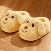 Pantuflas de algodón para padres e hijos para el hogar, diseño de cachorro de dibujos animados lindo, cálidas y antideslizantes, para niños y niñas, zapatos de felpa de invierno para interiores para niños