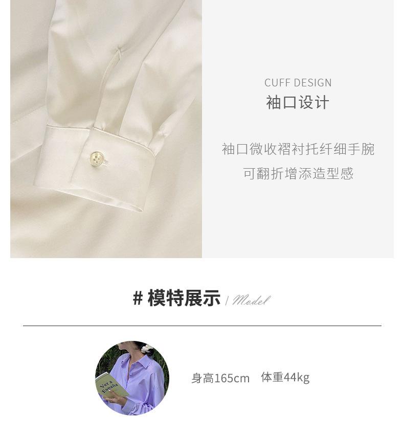 【新】AS1BLQ192-详情页_09.jpg