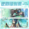 Fuente Dios Tarjeta Láser Inversa Doble Destello Boleto Láser Tarjeta de Colección Destello Nano UV Alrededor de los Fans de la Nueva Animación