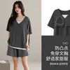 Pijama de Algodón Lyocell Súper Cómodo para Mujer 2026 Nuevo Verano Delgado Fresco Manga Corta Shorts Conjunto para el Hogar