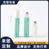 Procesamiento y Personalización de Botella de Aceite Esencial de Bola Rodante de Doble Capa de 2ml 5ml con Agujero y Cordón Botella de Bola Rodante Botella de Bola Rodante para Aceite Esencial Repelente de Mosquitos