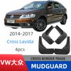 Adequado para Modelos Cross Lavida 2014-2017, Para-lamas de Plástico para Comércio Exterior Transfronteiriço, Para-lamas de Carro