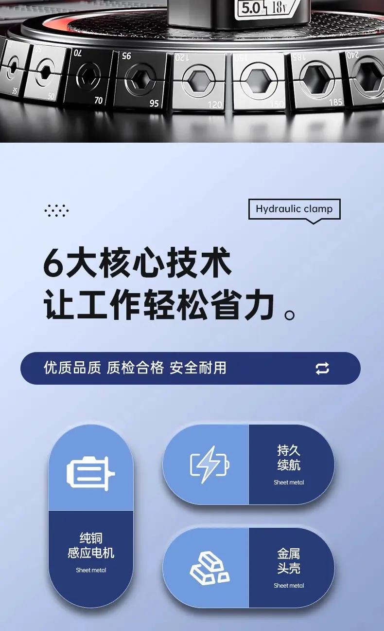 详情图11.jpg