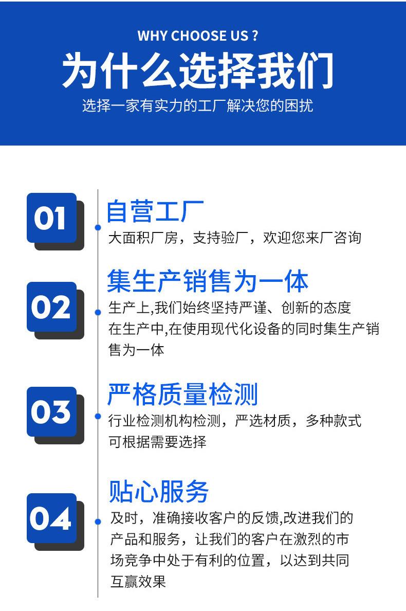 详情(3)_12