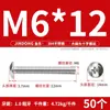 Tornillos de Acero Inoxidable 304 con Cabeza Plana Grande, Tornillos Mecánicos Phillips, Pernos Roscados M2M4M5M6M8 Phillips
